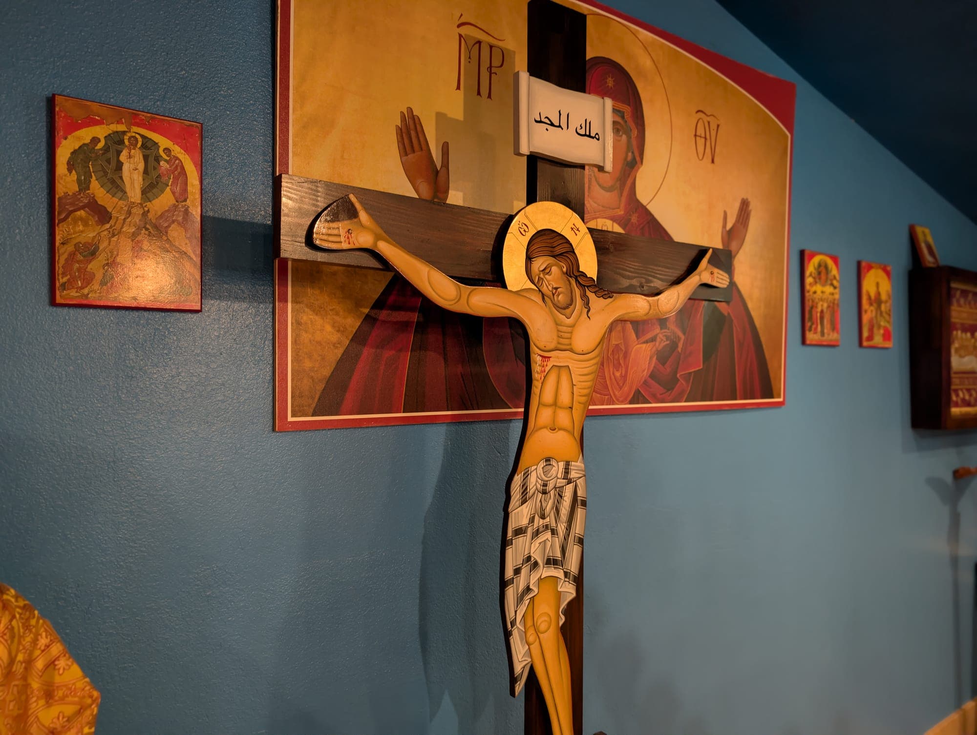 Icon of the Crucifixion